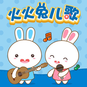 李璐璐外网视频在哪看
