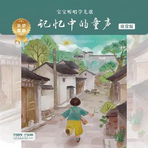 李璐璐外网视频在哪看
