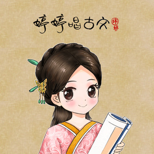 李璐璐外网视频在哪看
