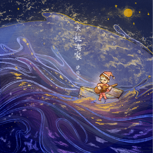 李璐璐外网视频在哪看
